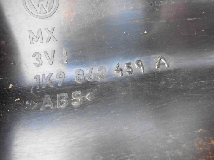 фото №4, 1k9863459a vw golf v універсал захист порога багажника