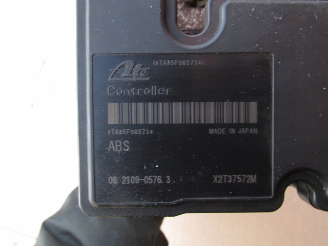 фото №7, Suzuki grand vitara ii 2.0 16v 2006-2012 блок управления abs 06210205044