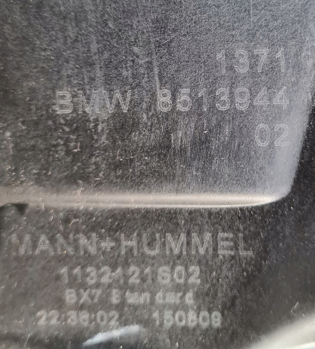 фото №7, Bmw mini f корпус фільтра повітря 13718513916 8513916