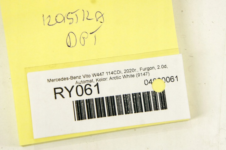 фото №5, Ry061 mercedes vito w447 датчик контактор двері