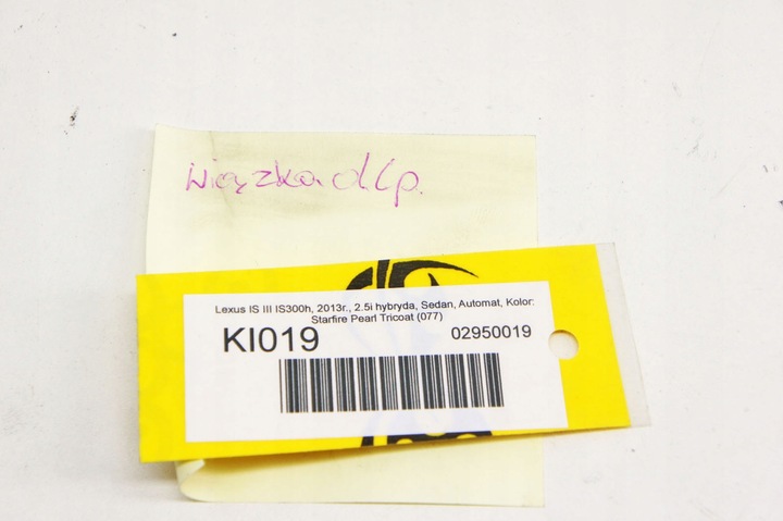 фото №6, Ki019 lexus is iii жгут дверь левый перед