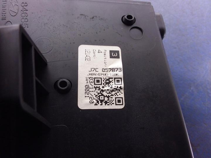 фото №4, Kia xceed полиця консолі середньої 84685-j7110