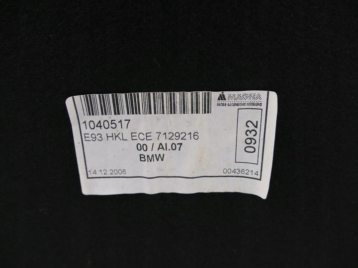 фото №7, Bmw 3 e93 cabrio обивка крышки багажника