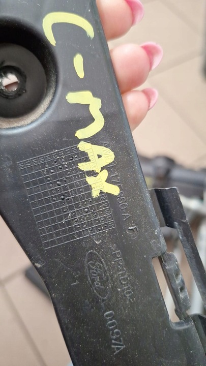 фото №3, Ковзун бампер зад ford c-max ii mk2 праві лівий