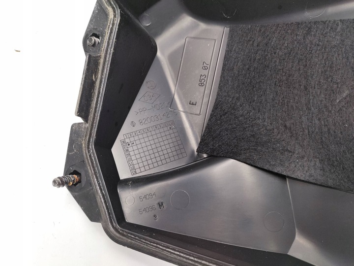 фото №3, Renault clio iii 2007 рамка / модуль предохранителей