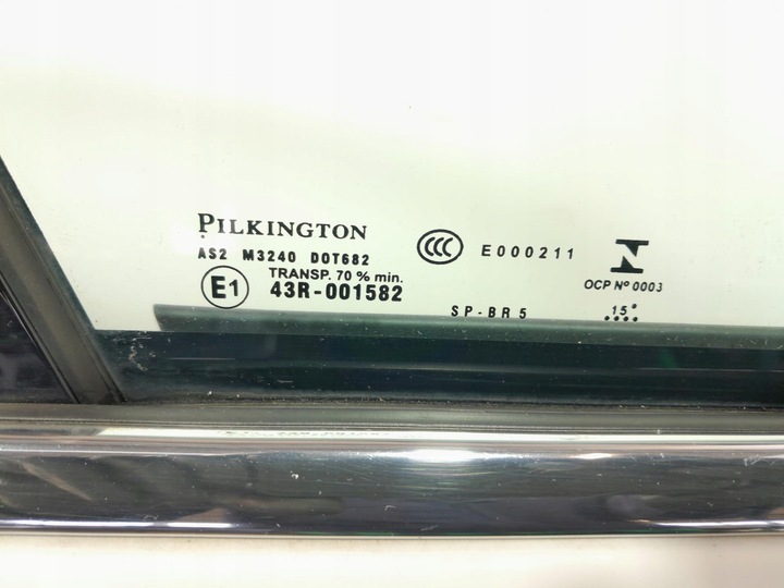 фото №5, Citroen c4 ii рестайлінг двері перед праві передні ewp