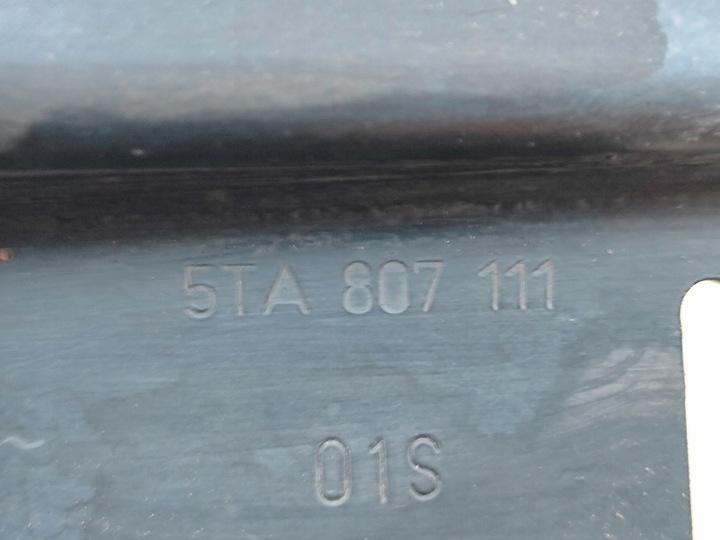 фото №8, Vw touran ii 2015 - балка бампера перед 5ta807111