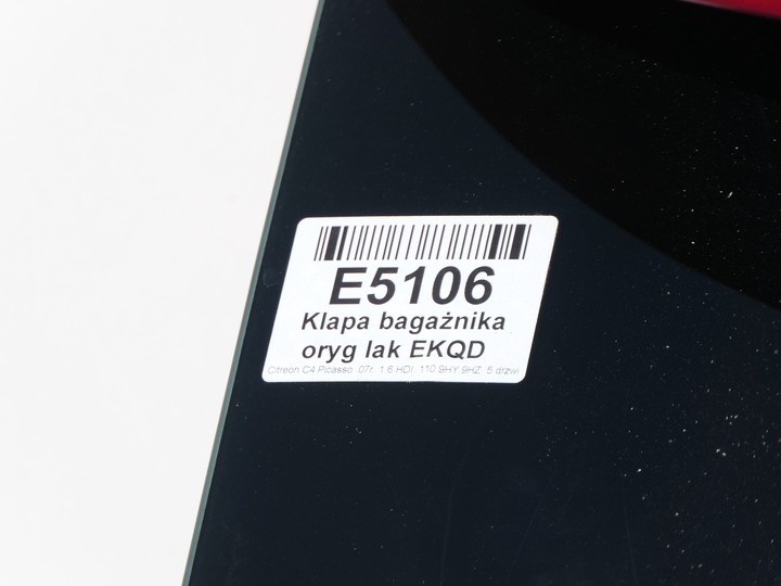фото №11, Крышка багажника citroen c4 picassso i 1 ekqd версия короткая