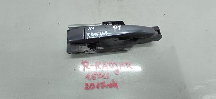 фото №1, Ручка дверь правый зад kadjar