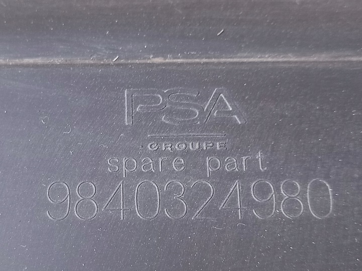 фото №11, Pas переднее комплект радиатор жалюзи opel mokka b 1.2 turbo 1.5d 9823718480