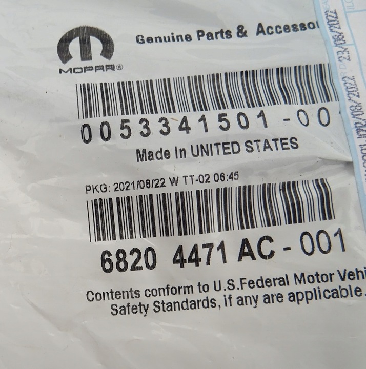 фото №2, 2015+ challenger бризковик планка порогова заглушка