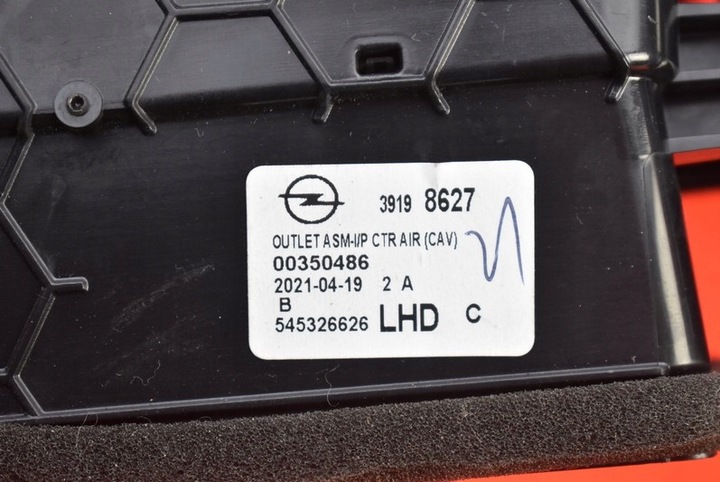 фото №7, Решётка воздуховод средняя 39198627 opel corsa f 19-