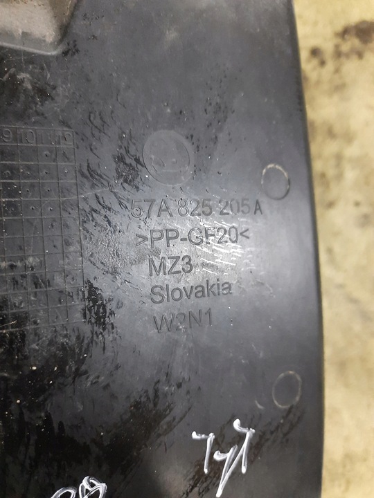 фото №6, Skoda karoq кріплення тримач захист зад