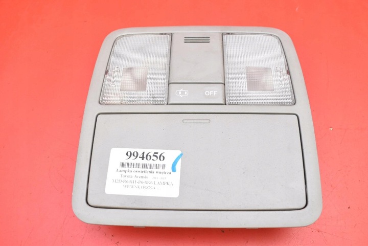 фото №1, Лампа освітлення інтер'єру перед toyota avensis t27 універсал рестайлінг 11-15