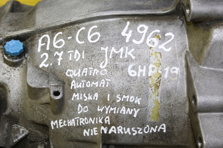 фото №11, Коробка передач коробки передач audi a6 c6 2.7 tdi jmk 6h9-19 повний привід автомат