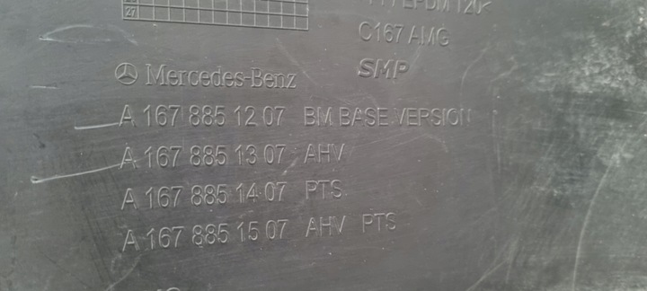 фото №10, Mercedes gle 167 купе amg бампер задний