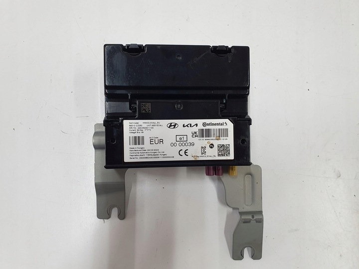 фото №1, Hyundai tucson iv 23r. модуль блок управления 96510-cz050