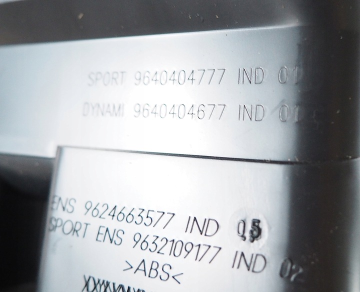 фото №7, Peugeot 206 рестайлинг решётки воздуховод рамка средняя консоли 9643007277