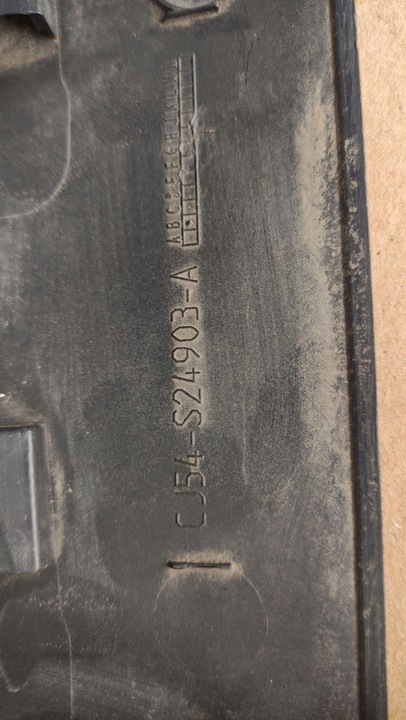 фото №9, Ford kuga mk2 планка двері лівий зад cj54-s24903-a