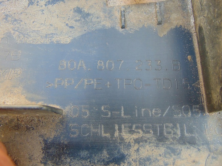 фото №12, Накладка захист бампера перед audi q5 80a