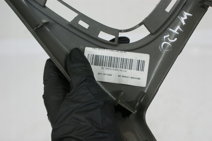 фото №12, Рамка mieszka зміни коробки передач кнопки renault scenic ii 8200095493