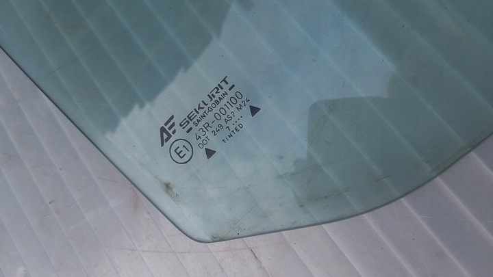 фото №2, Скло права перед ford galaxy 97r