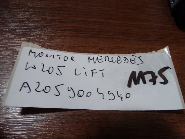 фото №5, Ідеал монітор екран навігації mercedes w205 рестайлінг 1