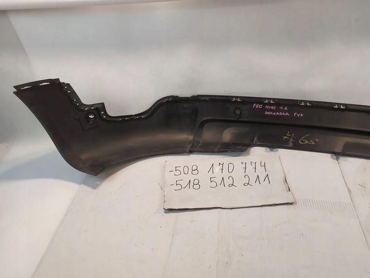 фото №12, Спойлер накладка бампера зад f60 mini cooper