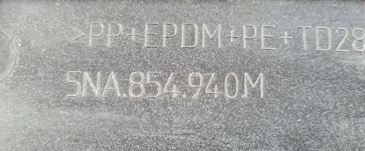 фото №10, Планка дверь правые перед vw tiguan ii 5na 854 940m