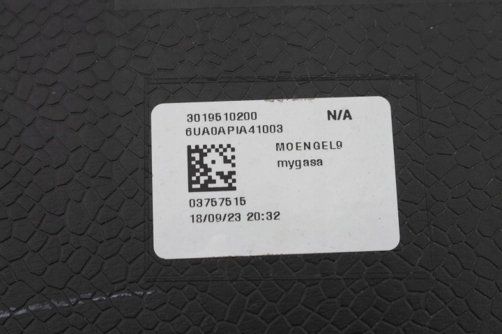 фото №11, Спойлер спойлер крышки + фара stop 265906516r nissan qashqai iii j12 21-