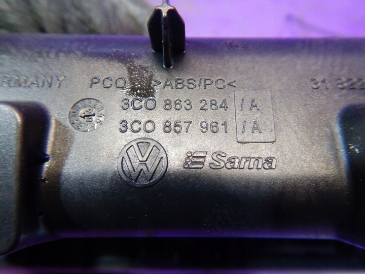 фото №6, Vw passat b6 05-10 пепельница 3c0857961a