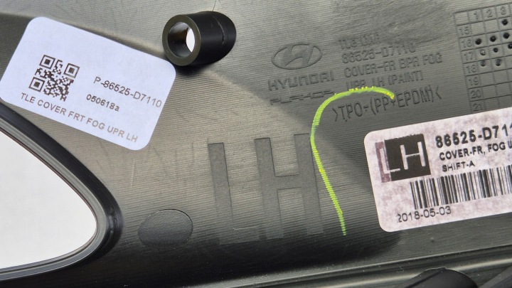 фото №11, Решітка бампер рамка галоген ліва hyundai tucson iii oem номер 86525-d7110 блиск