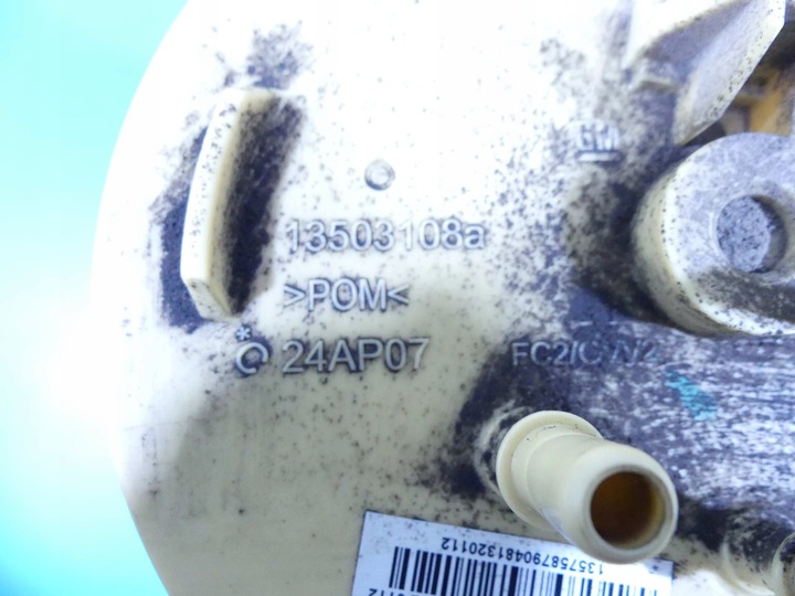 фото №4, Помпа насос топлива opel astra iv j 1.7 cdti