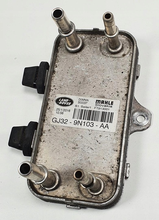 фото №1, Радиатор масла масляная discovery sport l550 2.0