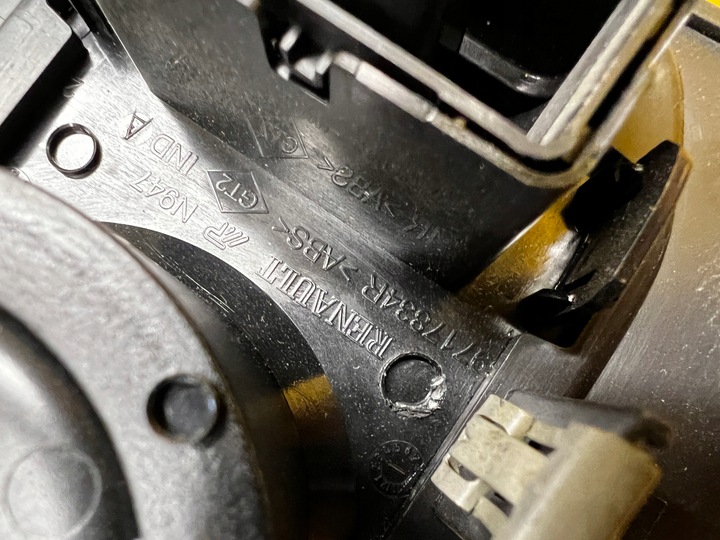 фото №7, Накладка полка туннеля среднего dacia duster ii