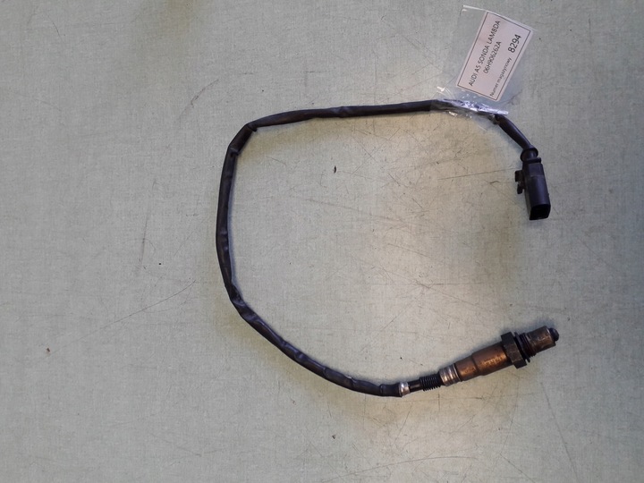 фото №1, Audi a5 зонд