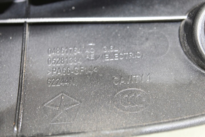 фото №6, Chrysler pacifica 17 захист кришка двигуна 3.6