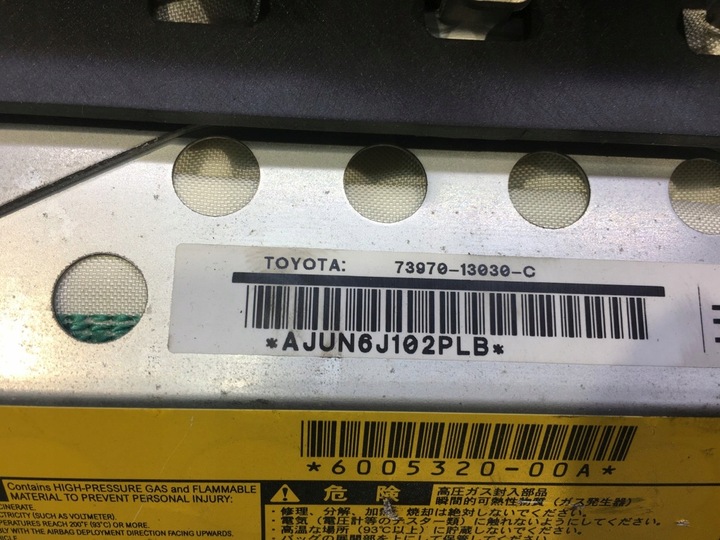 фото №9, Подушка подушка безпеки пасажира corolla verso e12