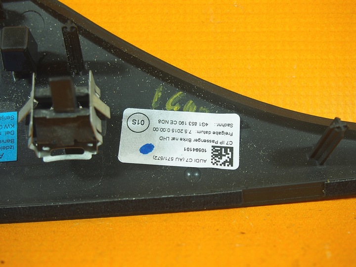 фото №14, Audi a6 4g c7 fl 32km планки декоративні інтер'єру комплект дерево nd8