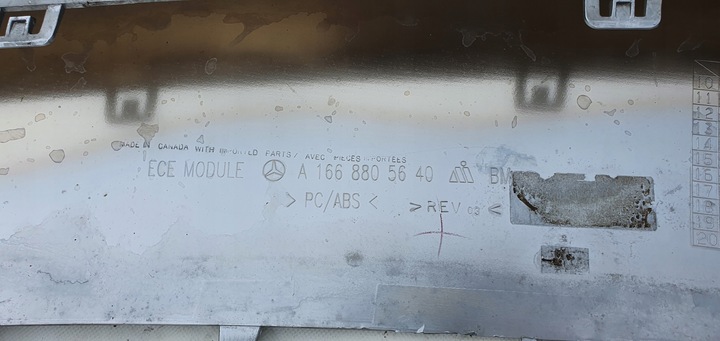 фото №8, Накладка нижняя бампера перед mercedes w166 ml amg