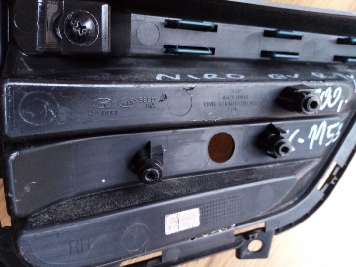 фото №7, Kia niro ev 2018-- решітка права w бампер задній