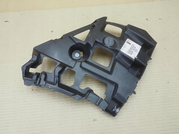 фото №11, Citroen c4 iii 9830714280 ползун крепление бампера зад правые