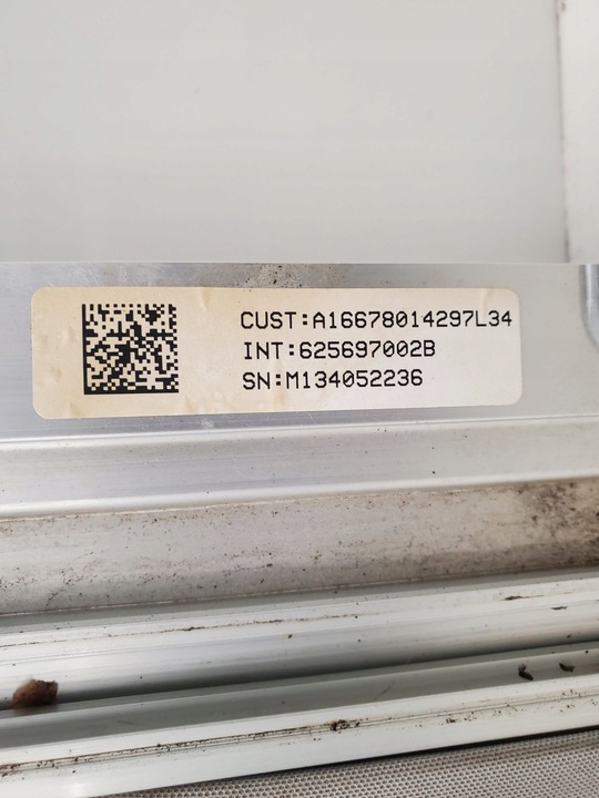 фото №7, Mercedes-benz ml w166 a1667801429 люки