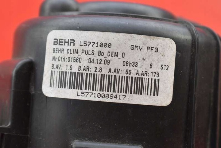 фото №6, Воздуходувка вентилятор воздуховод eu l5771000 citroen c5 ii x7 iii 08-17