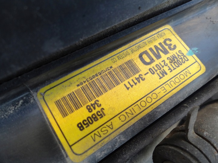 фото №6, Ssangyong korando iii рестайлінг 2013 2,0 d радіатор вентилятор інтеркулер kpl