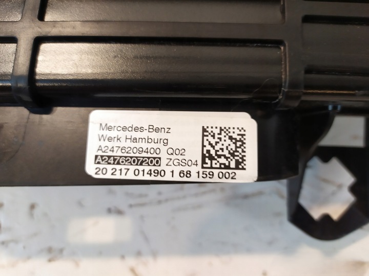 фото №11, Pas переднє підсилювач mercedes w177 w247 glb