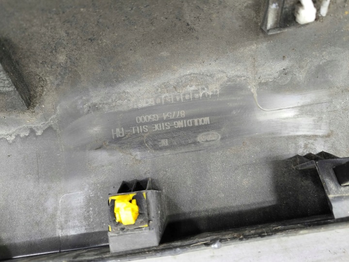 фото №8, Kia niro 2019 комплект поріг