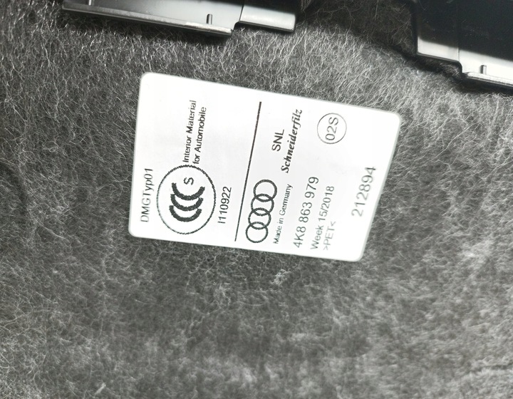 фото №10, Обивка боковина дверь правый переднее перед подсвечиваемый audi a7 c8 4k