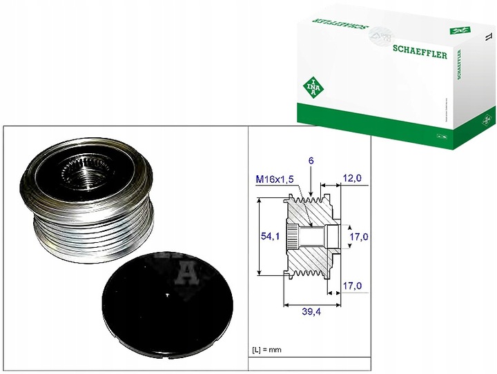 фото №1, Колесо пасове генератора ford 1,4tdci fiesta fusion