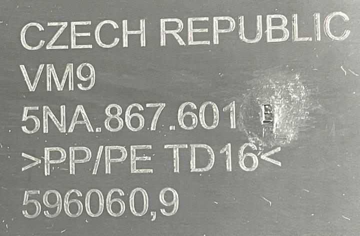 фото №11, Vw tiguan ii 5na обивка защита крышки багажника 5na867601e